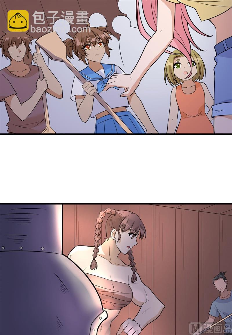 145 利维坦现身-第156话