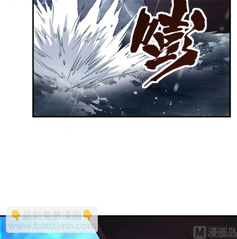 145 利维坦现身-第156话