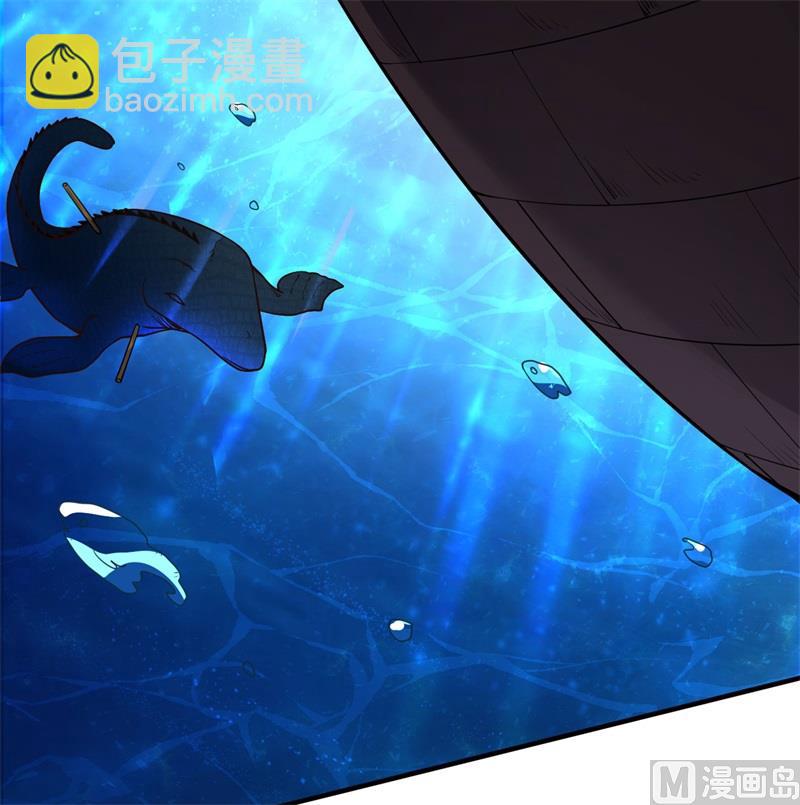 145 利维坦现身-第156话