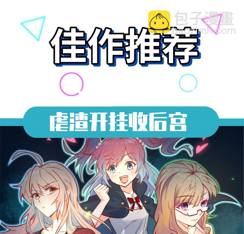 015 有我在-第16话