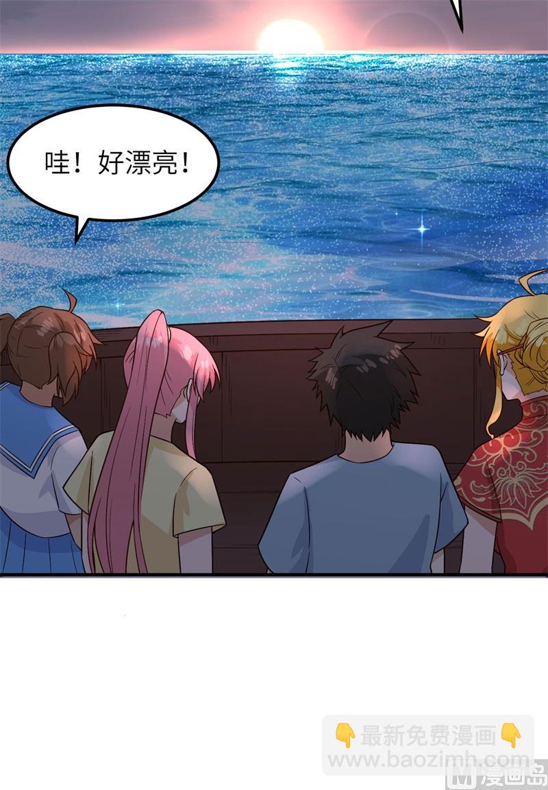 147 雨过天晴-第158话