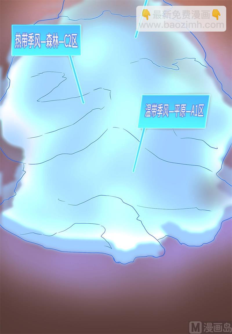 147 雨过天晴-第158话