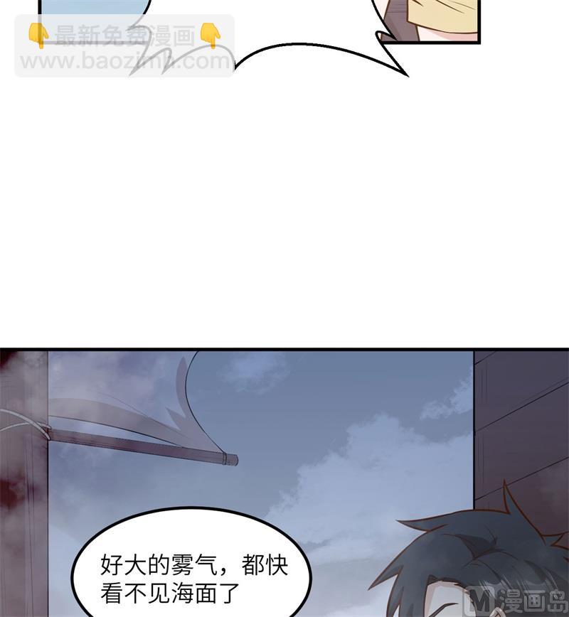 147 雨过天晴-第158话
