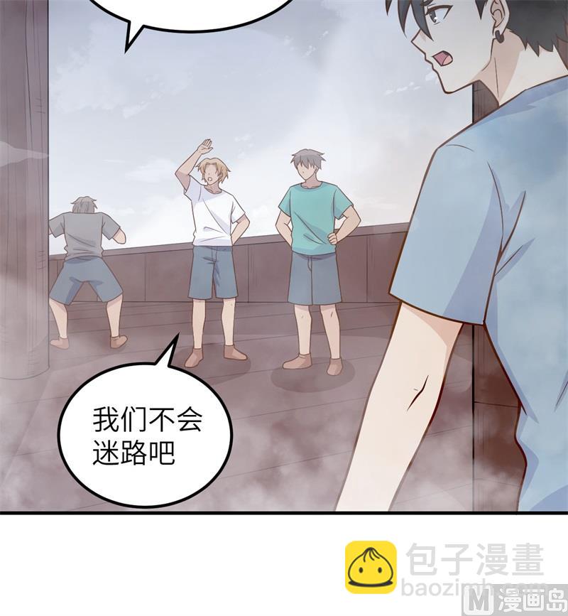 147 雨过天晴-第158话