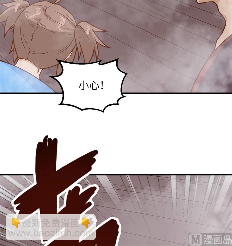 149 幽灵船(1/2)-第160话