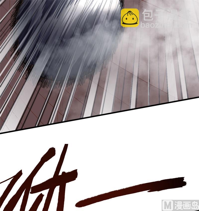 149 幽灵船(1/2)-第160话