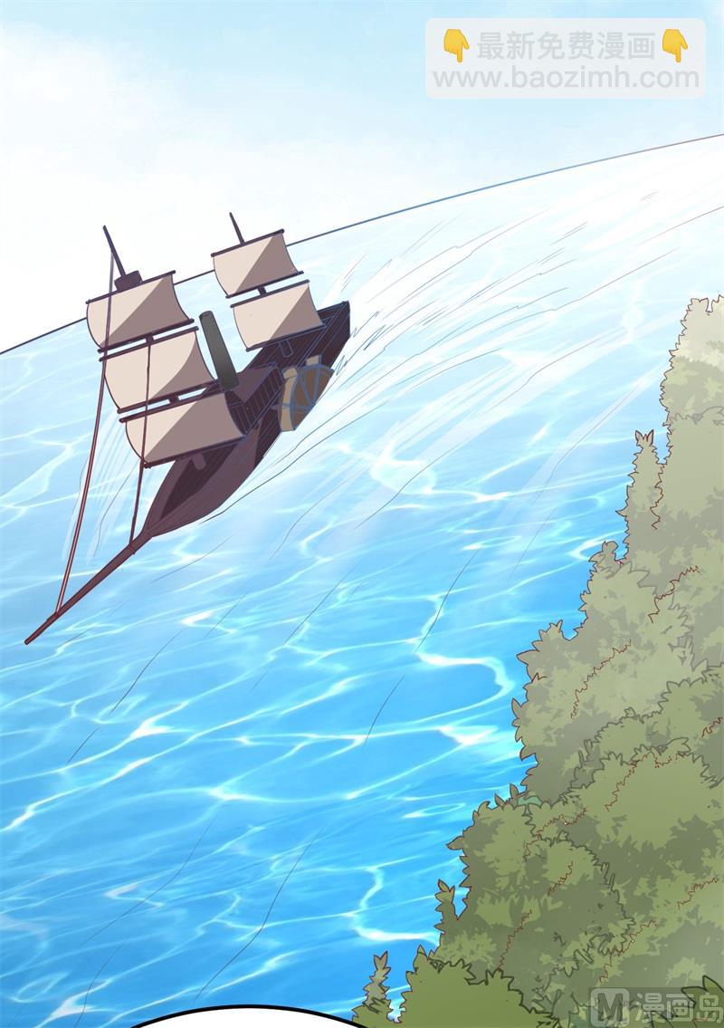151 回到原点(1/2)-第162话