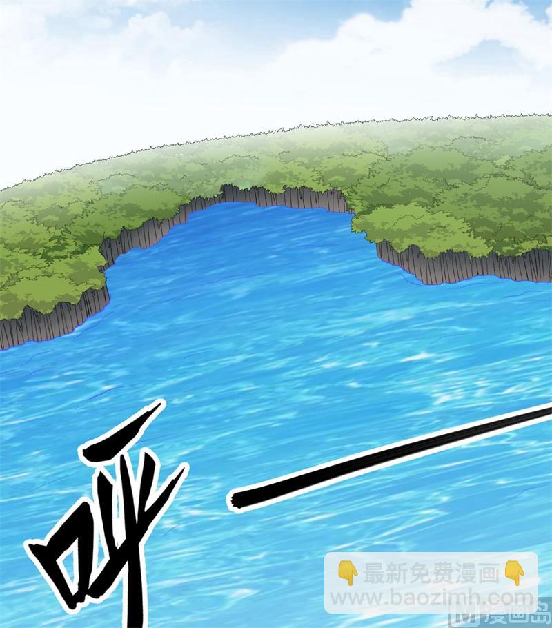 151 回到原点(1/2)-第162话