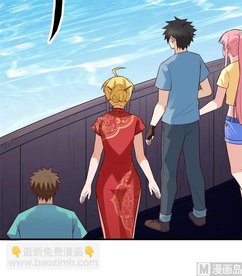 151 回到原点(1/2)-第162话