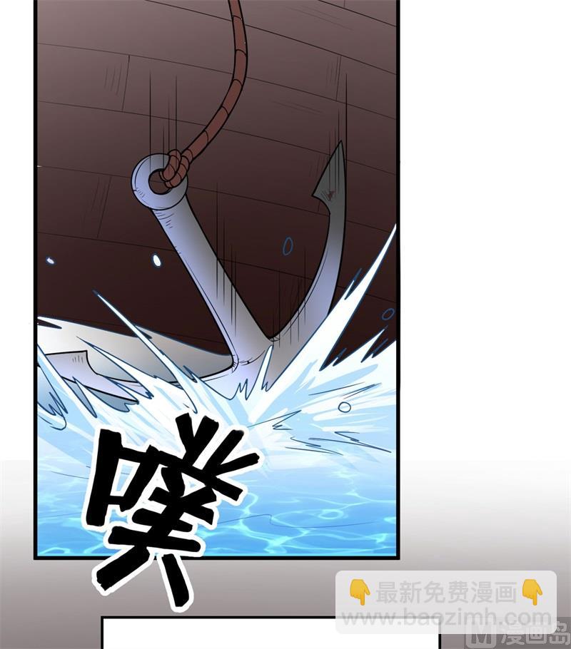 151 回到原点(1/2)-第162话