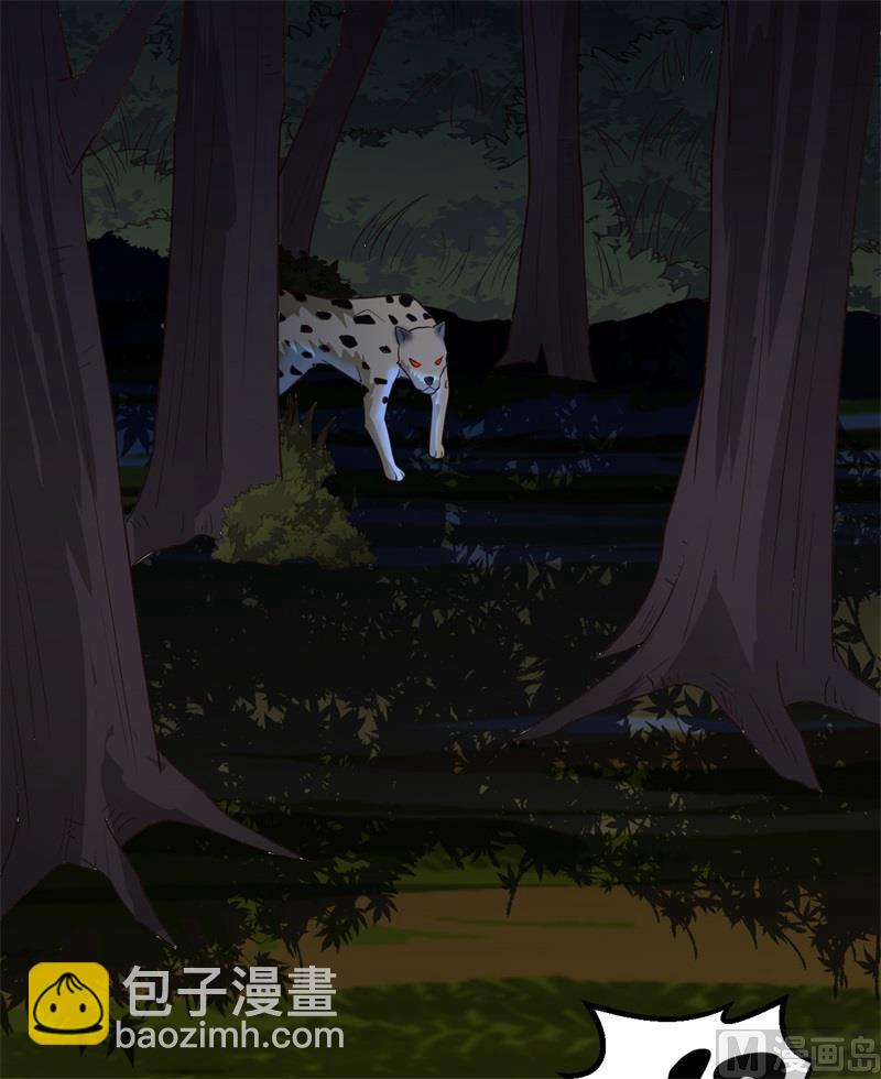 153 步履维艰(1/2)-第164话