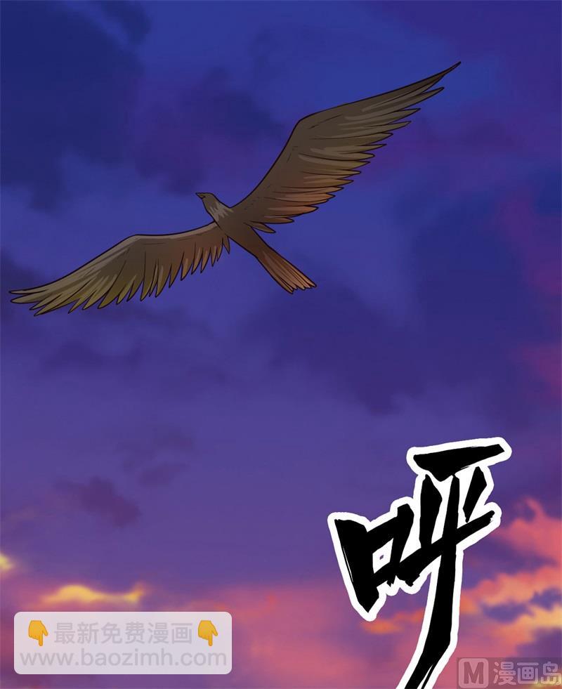 153 步履维艰(1/2)-第164话