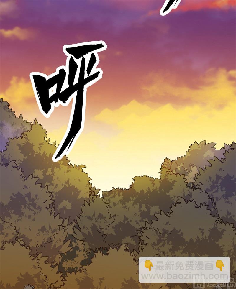 153 步履维艰(1/2)-第164话