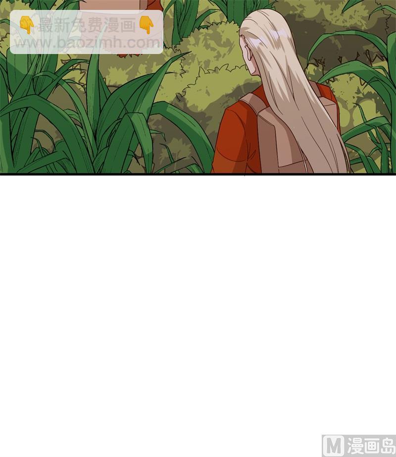 154 辣蓼草(1/2)-第166话