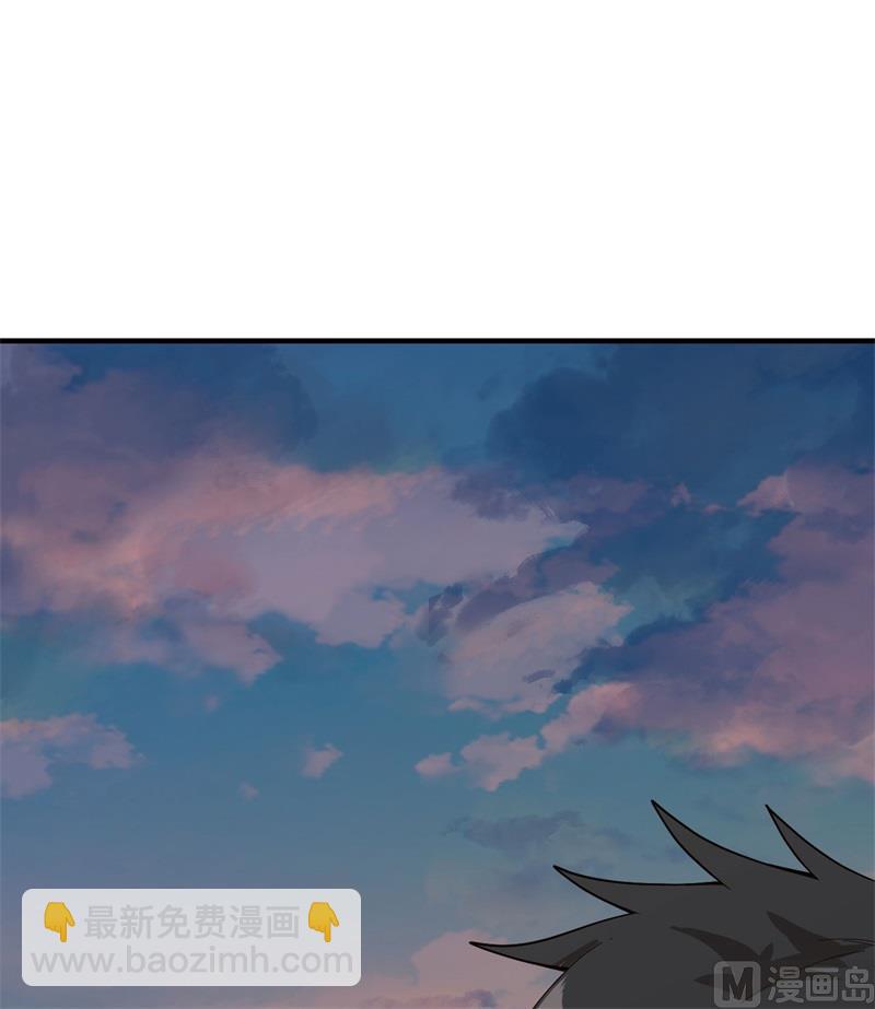 154 辣蓼草(1/2)-第166话