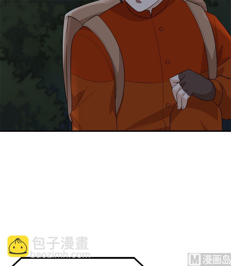 154 辣蓼草(1/2)-第166话