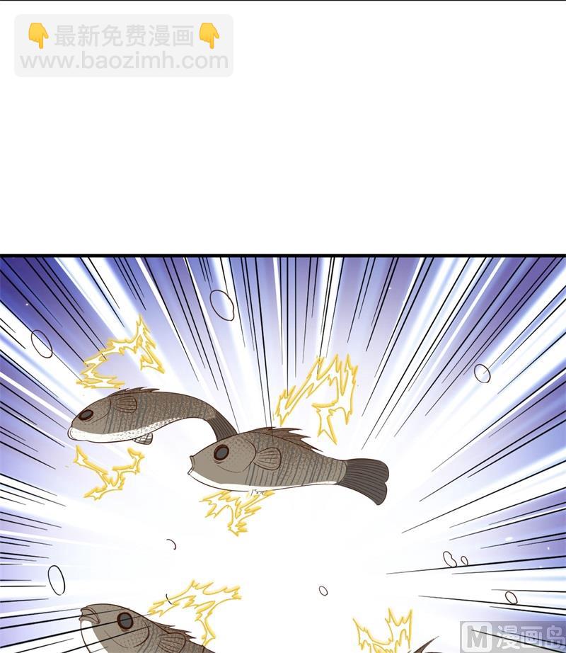 154 辣蓼草(1/2)-第166话