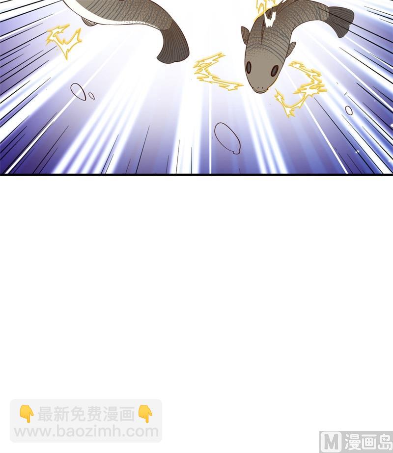 154 辣蓼草(1/2)-第166话