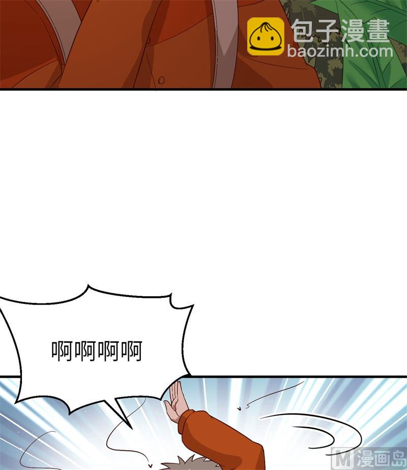 154 辣蓼草(1/2)-第166话