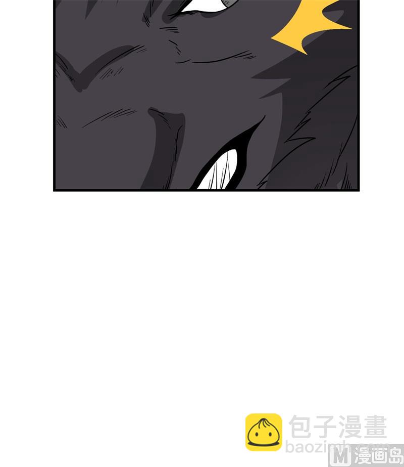 156 土著人出现？！(1/2)-第168话