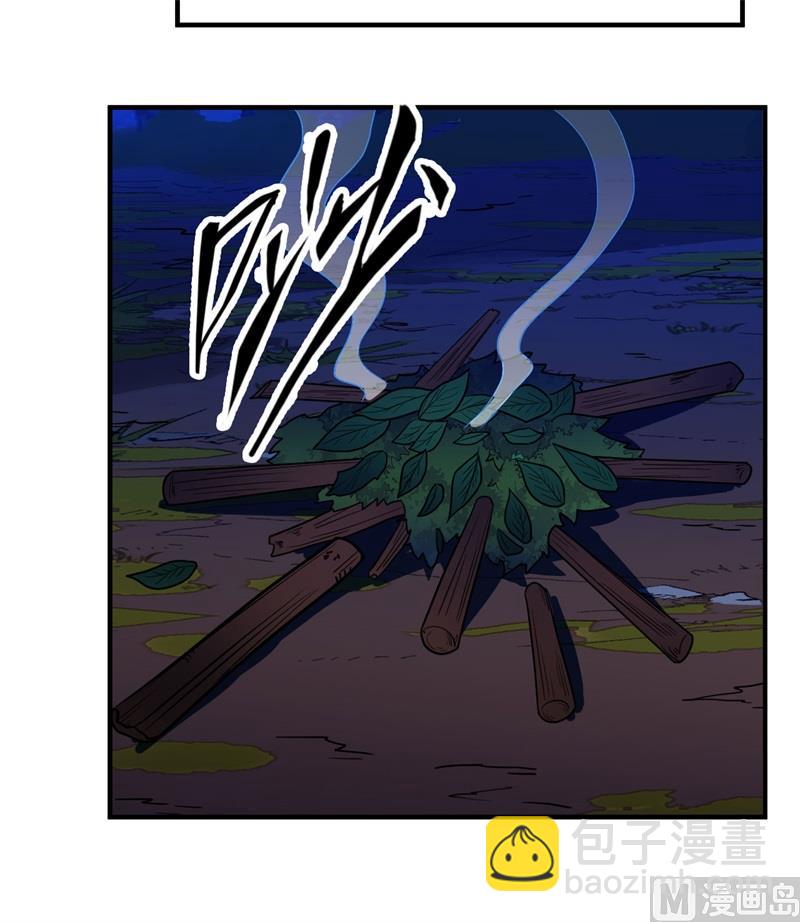156 土著人出现？！(1/2)-第168话