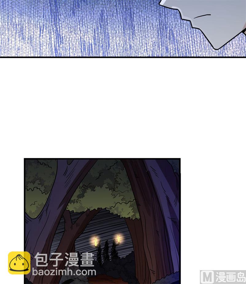 156 土著人出现？！(1/2)-第168话