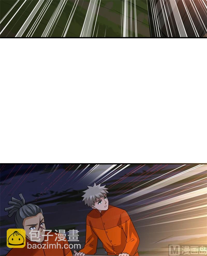 158 玉米人(1/2)-第170话