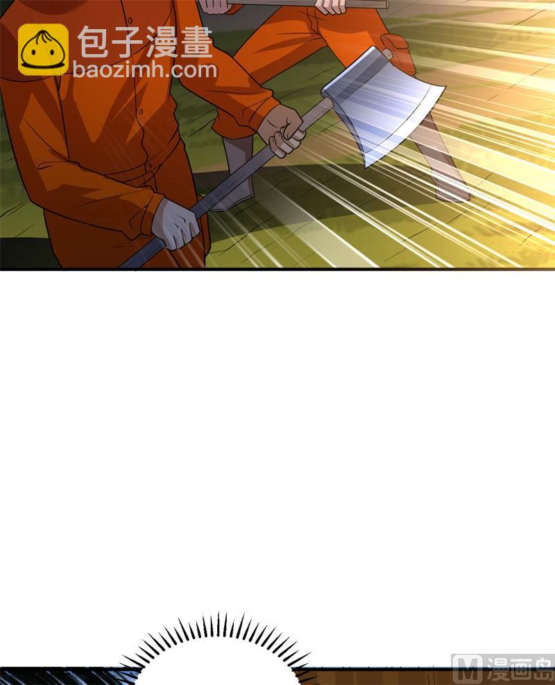 158 玉米人(1/2)-第170话
