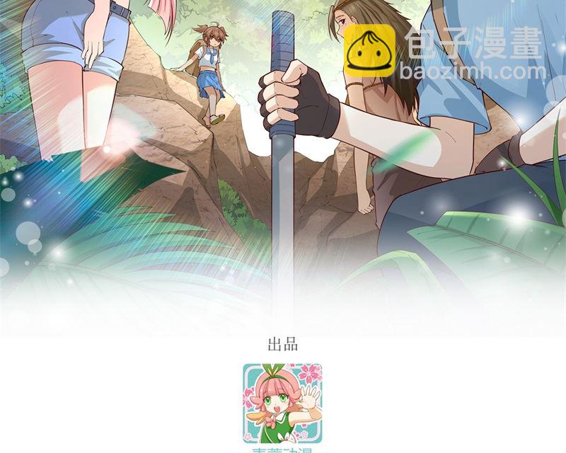 158 玉米人(1/2)-第170话