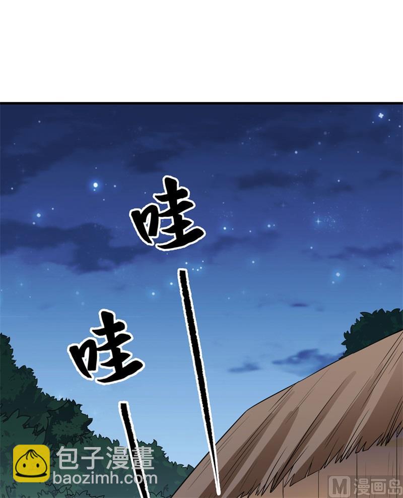158 玉米人(1/2)-第170话