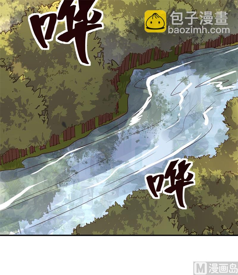 160 听闻(1/2)-第172话