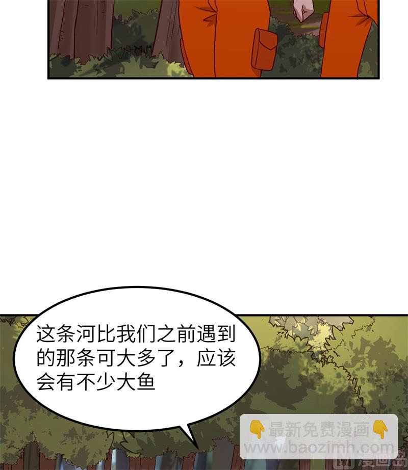 160 听闻(1/2)-第172话