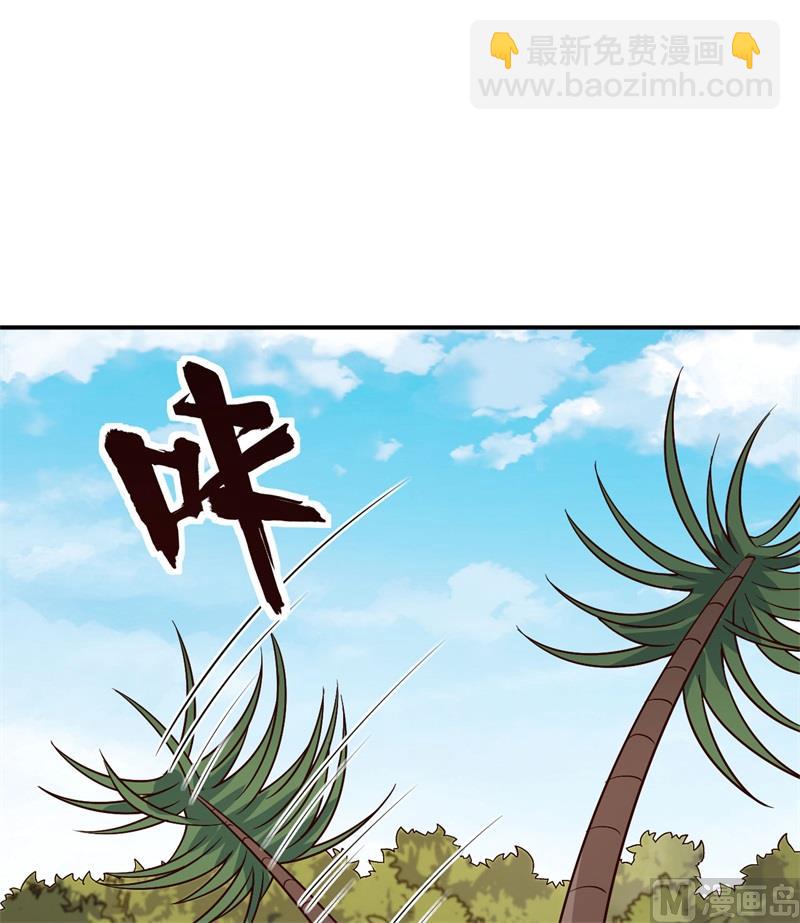 160 听闻(1/2)-第172话
