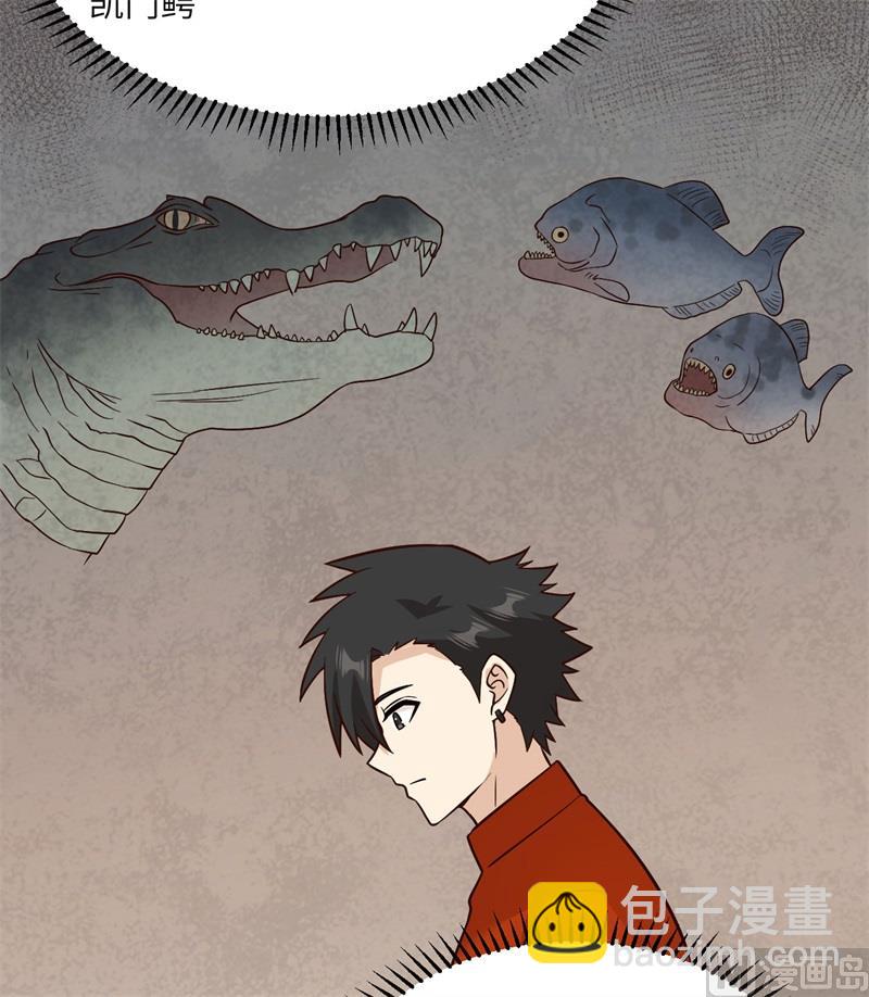 162 巨骨舌鱼(1/2)-第174话