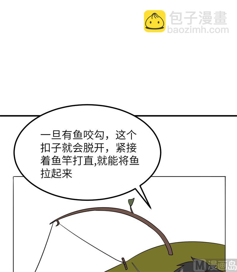 162 巨骨舌鱼(1/2)-第174话