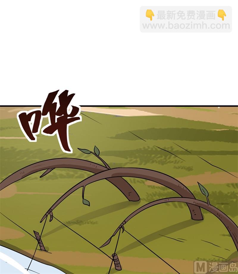 162 巨骨舌鱼(1/2)-第174话