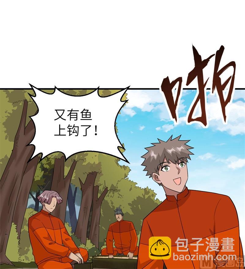 162 巨骨舌鱼(1/2)-第174话