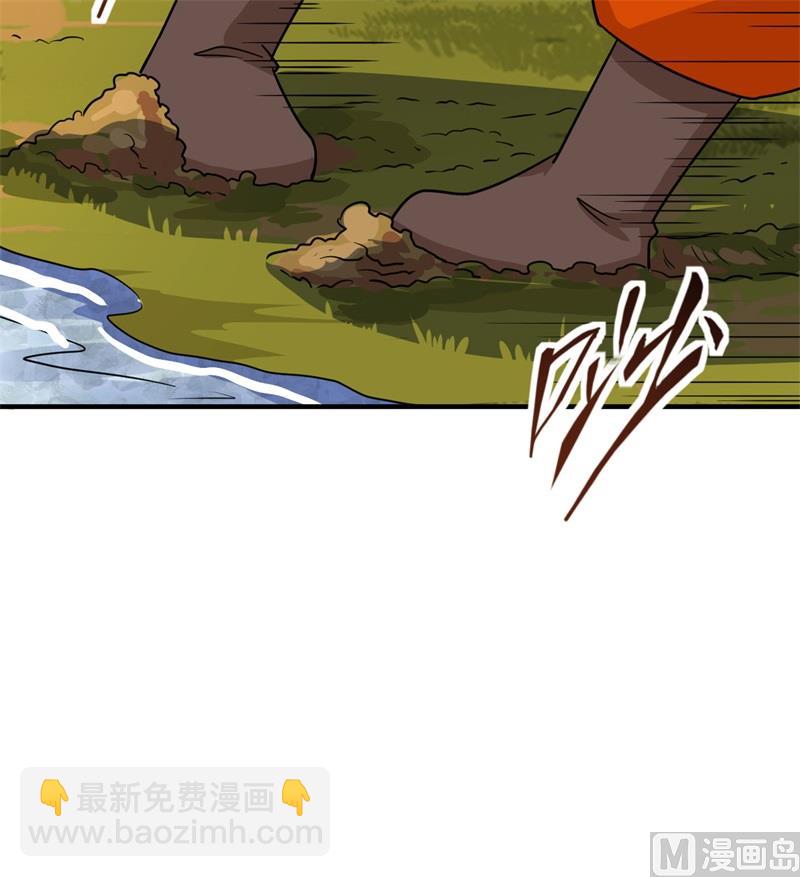 162 巨骨舌鱼(1/2)-第174话