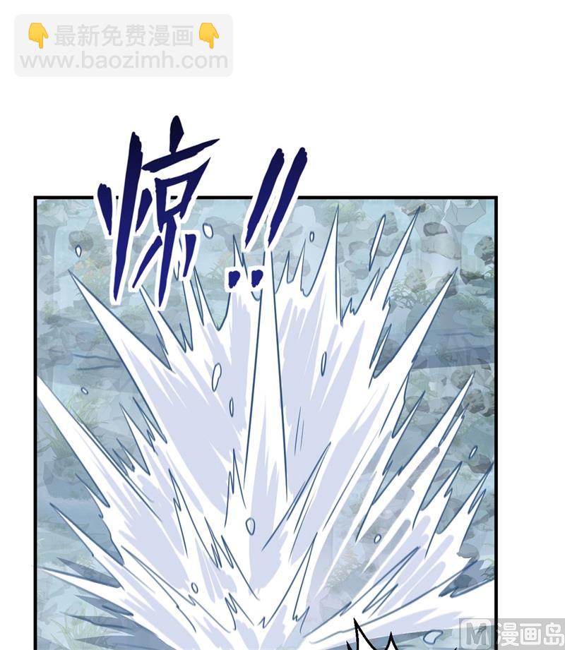162 巨骨舌鱼(1/2)-第174话