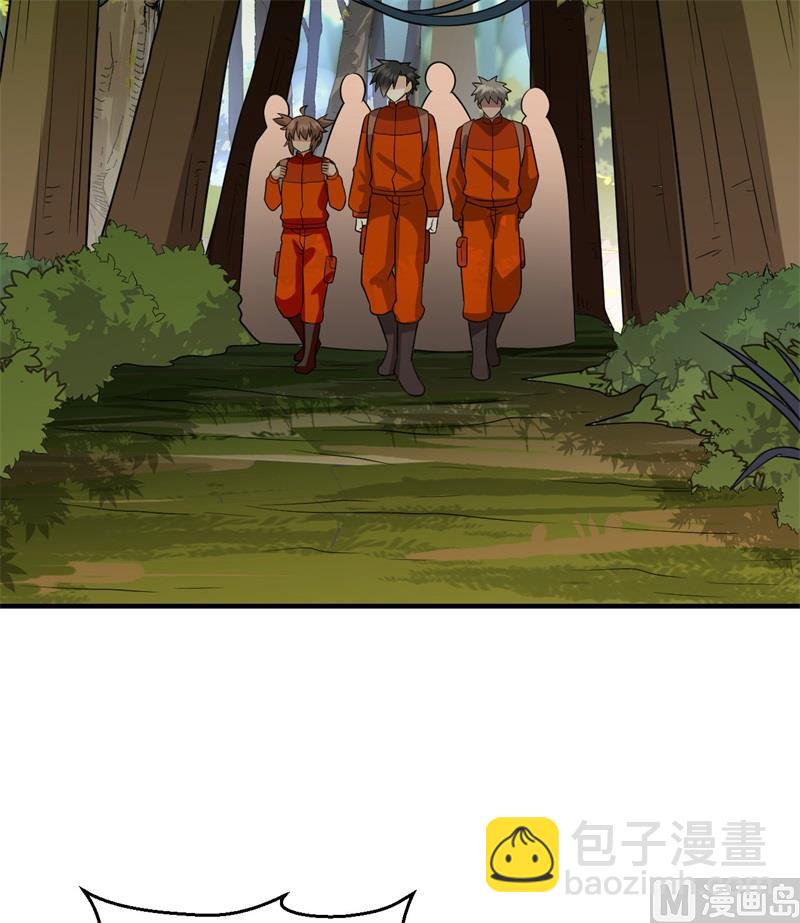 164 雨淋雨淋(1/2)-第176话