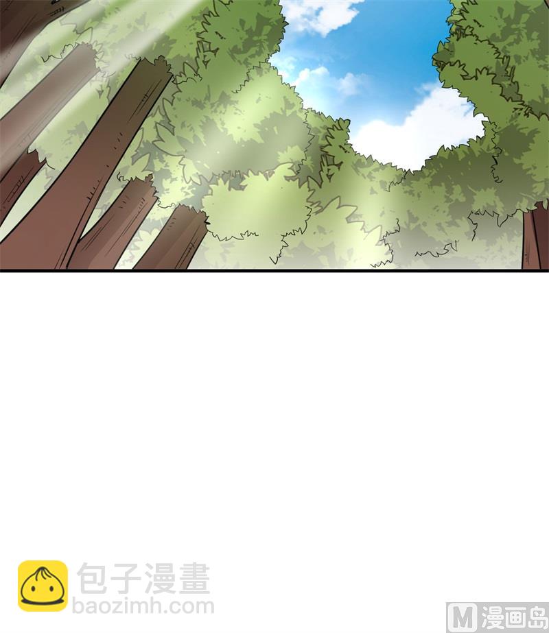 164 雨淋雨淋(1/2)-第176话