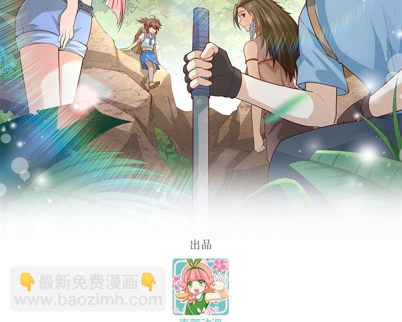 164 雨淋雨淋(1/2)-第176话