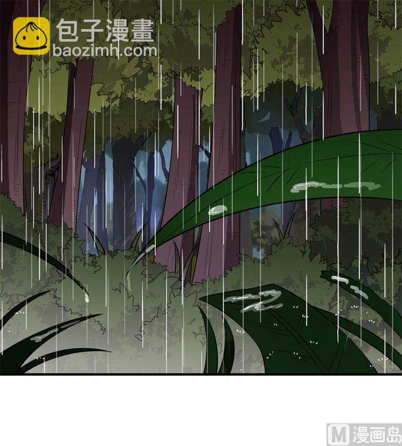 164 雨淋雨淋(1/2)-第176话