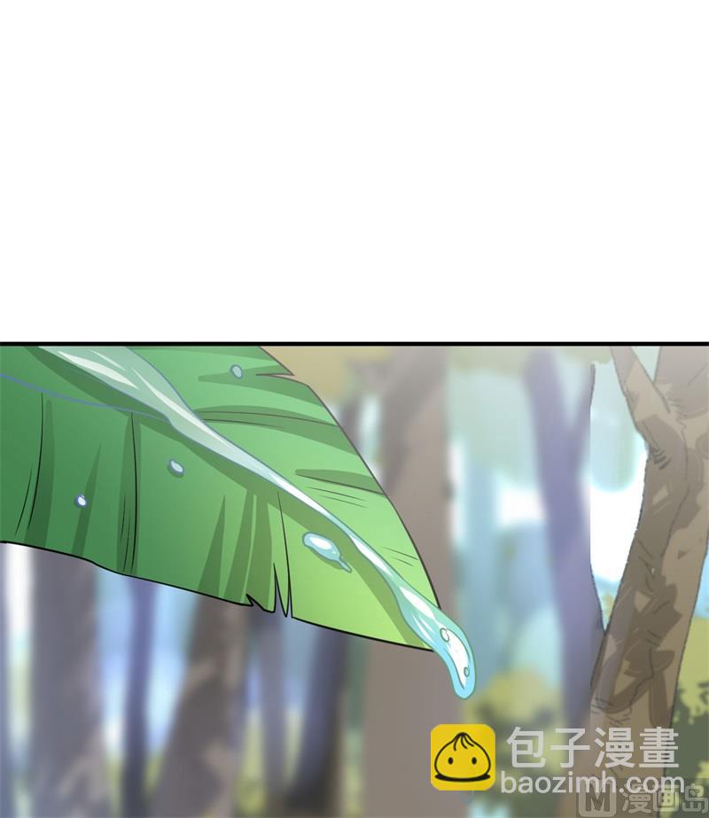 164 雨淋雨淋(1/2)-第176话