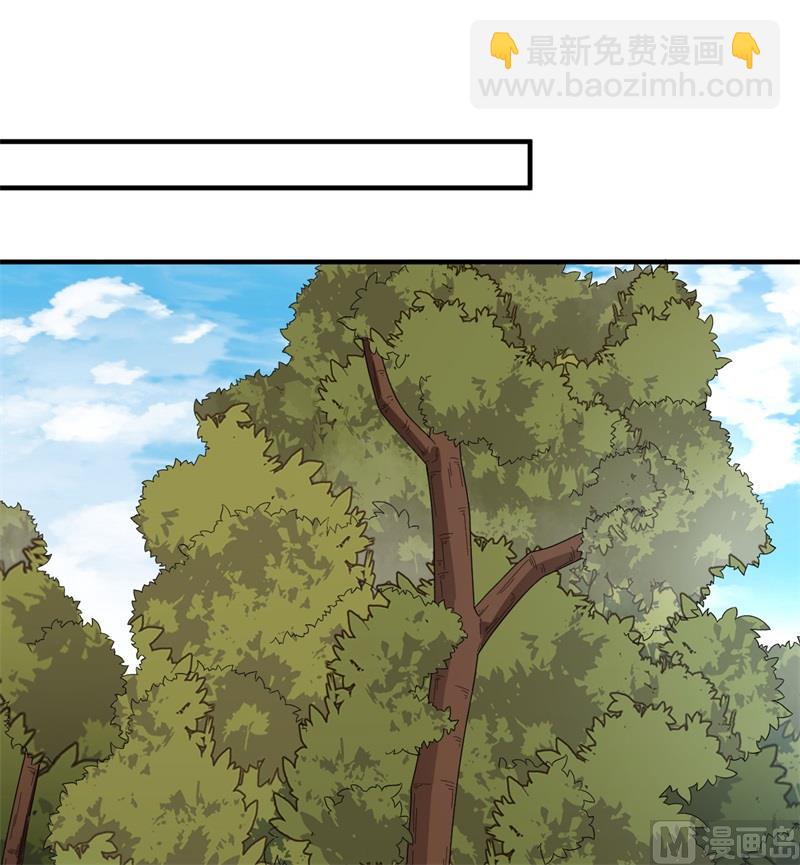 166 飞舞的火焰(1/2)-第178话