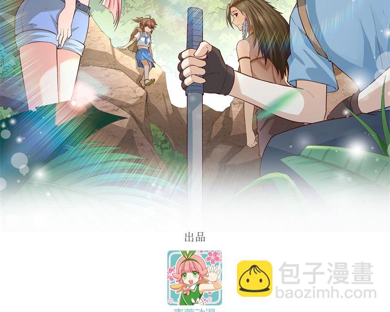 166 飞舞的火焰(1/2)-第178话