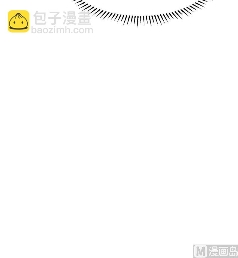166 飞舞的火焰(1/2)-第178话