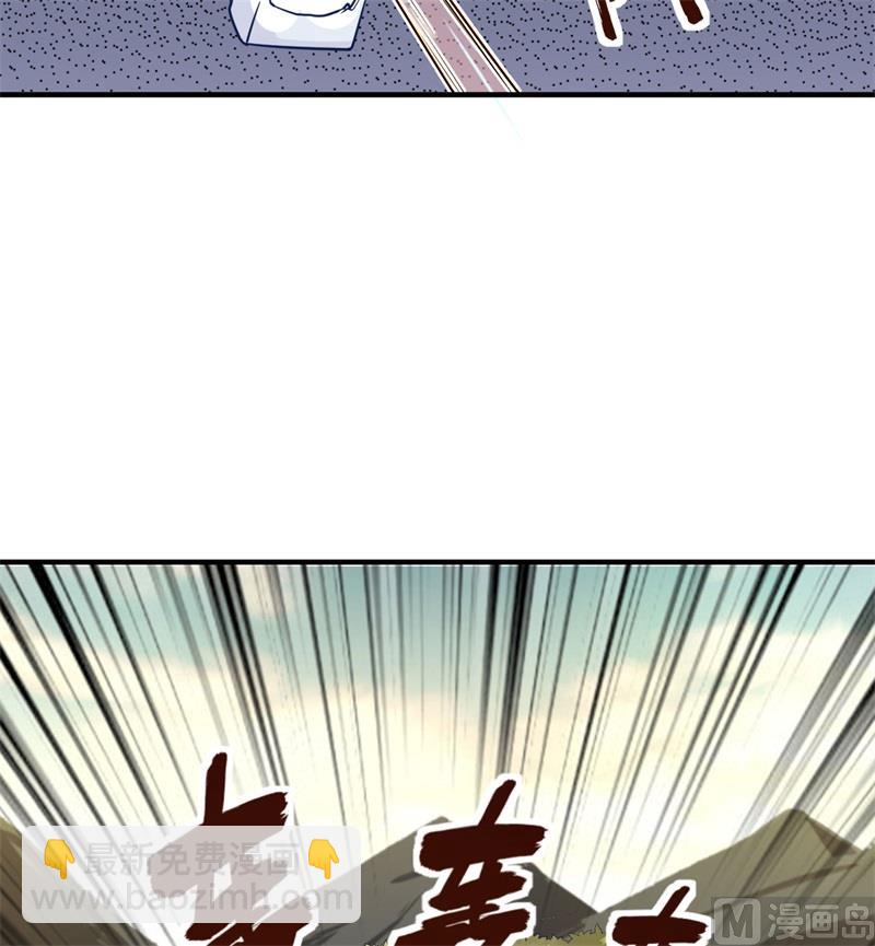 167 祸福相依(1/2)-第180话