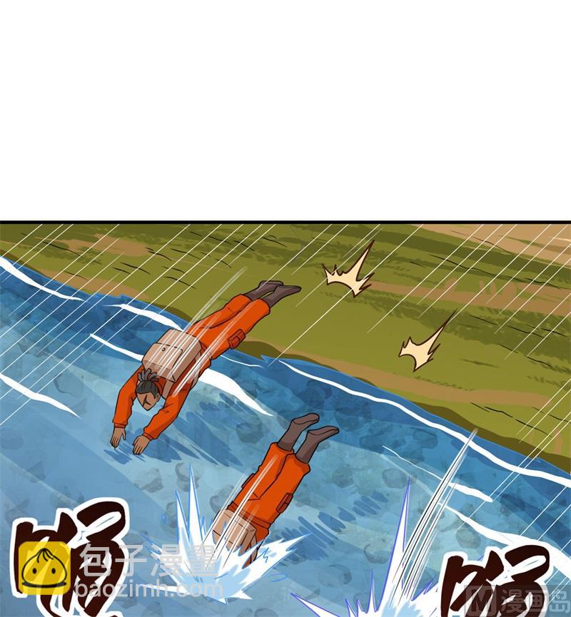 167 祸福相依(1/2)-第180话