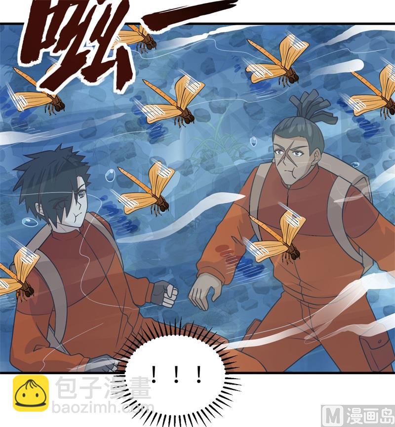 167 祸福相依(1/2)-第180话